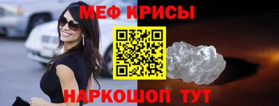 jwh Ростов-на-Дону