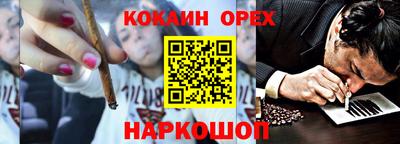 jwh Ростов-на-Дону