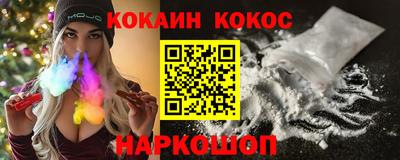 jwh Ростов-на-Дону