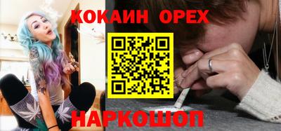 jwh Ростов-на-Дону