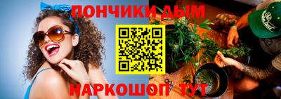 MESCALINE Ростов Великий