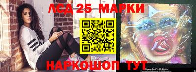 MESCALINE Ростов Великий