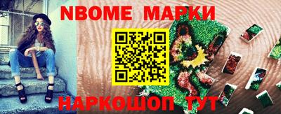 MESCALINE Ростов Великий