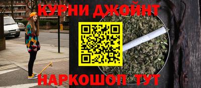 jwh Ростов-на-Дону