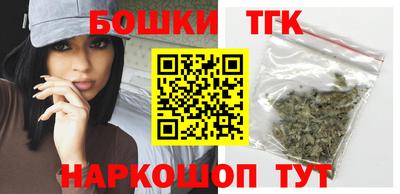 спиды Ртищево