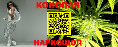 MESCALINE Ростов Великий