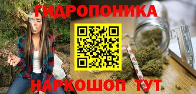 спиды Ртищево