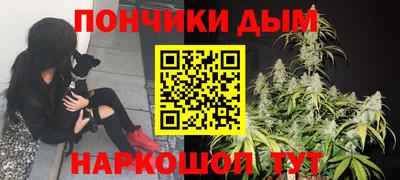 MESCALINE Ростов Великий
