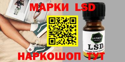 мефедрон VHQ Саянск