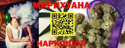 MESCALINE Ростов Великий