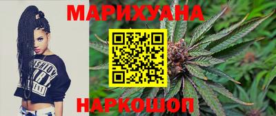спиды Ртищево