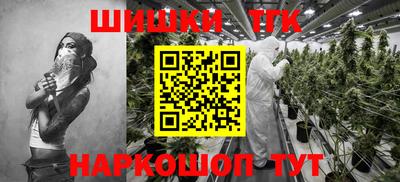 jwh Ростов-на-Дону