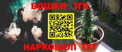 MESCALINE Ростов Великий