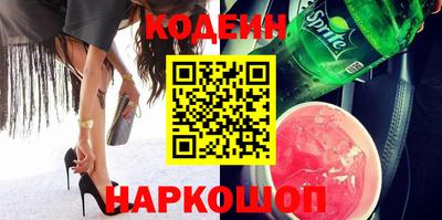 jwh Ростов-на-Дону