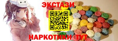 MESCALINE Ростов Великий