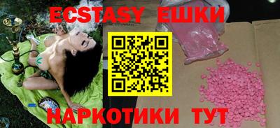 jwh Ростов-на-Дону