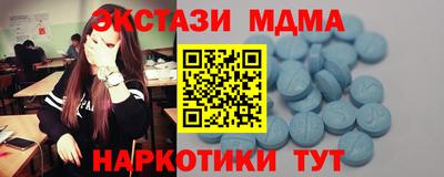 jwh Ростов-на-Дону