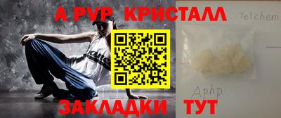 jwh Ростов-на-Дону