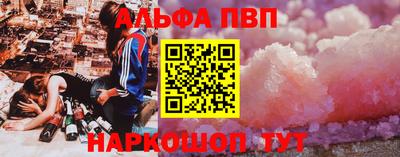 скорость Саяногорск