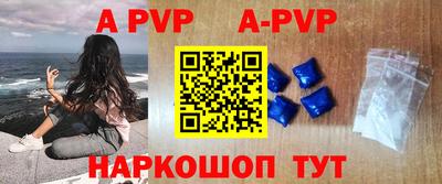 MESCALINE Ростов Великий