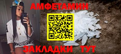 ПСИЛОЦИБИНОВЫЕ ГРИБЫ Сафоново