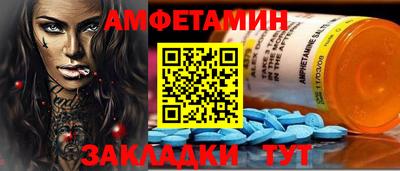 jwh Ростов-на-Дону
