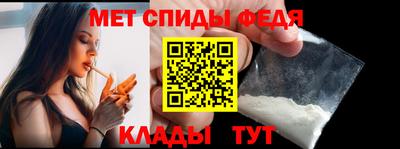 ПСИЛОЦИБИНОВЫЕ ГРИБЫ Сафоново