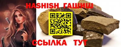 jwh Ростов-на-Дону