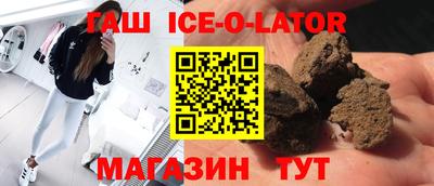 MESCALINE Ростов Великий