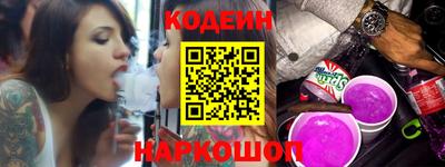 спиды Ртищево