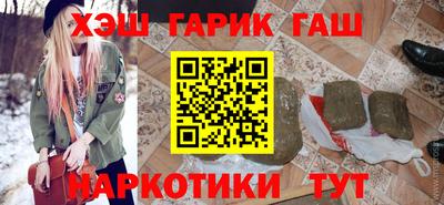 спиды Ртищево