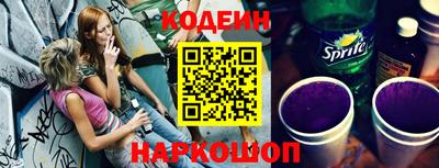 jwh Ростов-на-Дону