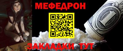 jwh Ростов-на-Дону